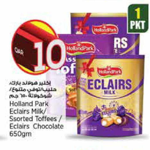 available at ريتيل مارت in قطر - أم صلال