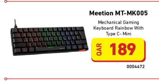 available at Digital Zone Trading in Qatar - Al Wakra