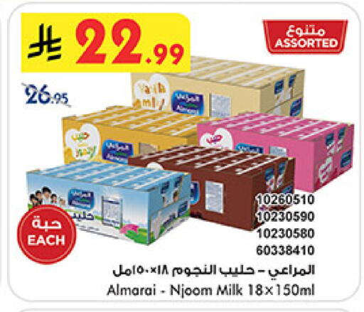 available at بن داود in مملكة العربية السعودية, السعودية, سعودية - خميس مشيط