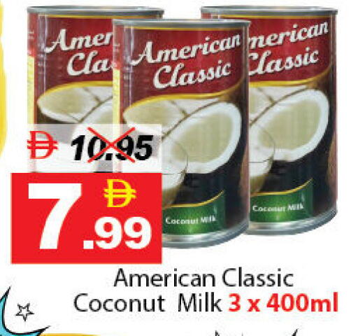 Coconut available at ديزرت فريش ماركت in الإمارات العربية المتحدة , الامارات - أبو ظبي