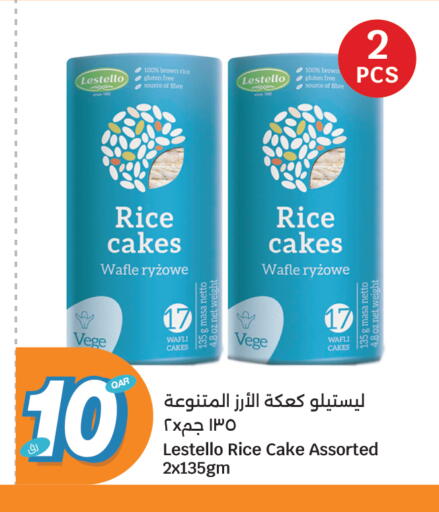 available at City Hypermarket in Qatar - Umm Salal