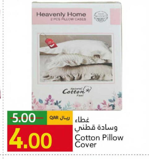 available at Gulf Food Center in Qatar - Al Wakra