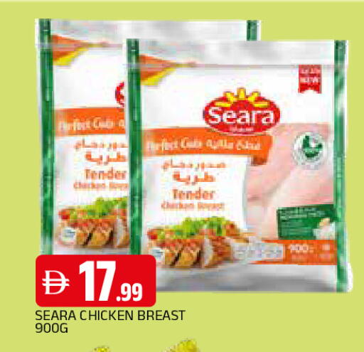 available at المدينة in الإمارات العربية المتحدة , الامارات - الشارقة / عجمان