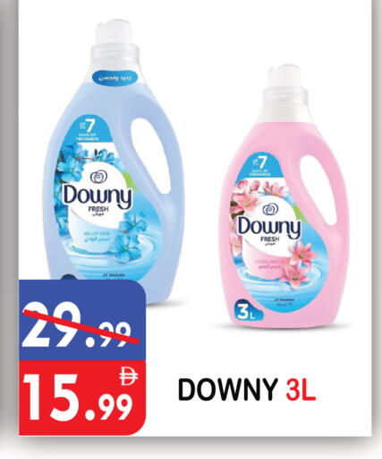 available at يونايتد هيبر ماركت in الإمارات العربية المتحدة , الامارات - دبي