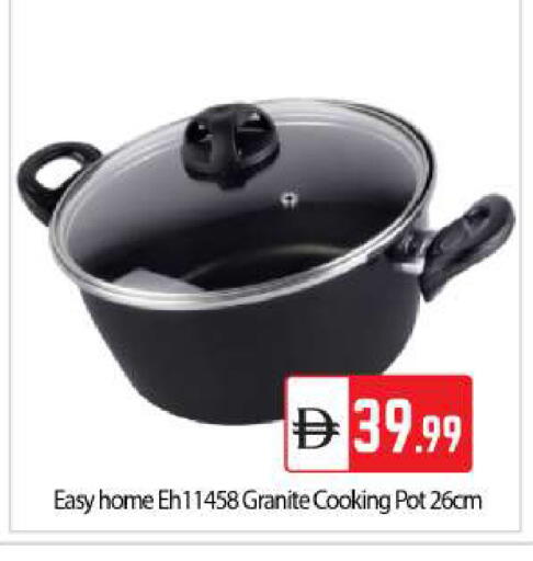 available at بيج مارت in الإمارات العربية المتحدة , الامارات - أبو ظبي