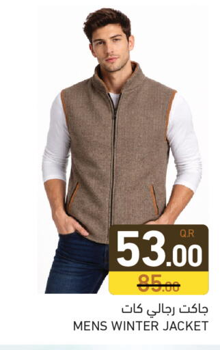 available at Aswaq Ramez in Qatar - Al Rayyan