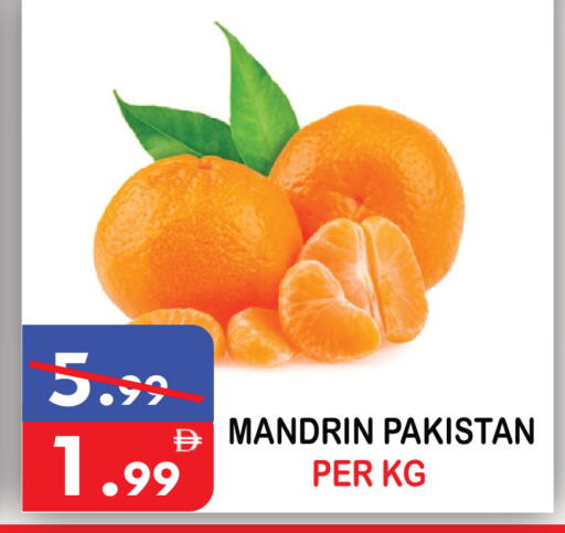from Pakistan available at United Hypermarket in UAE - Dubai