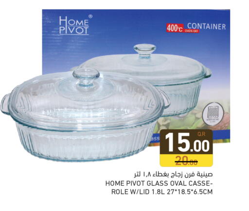 available at أسواق رامز in قطر - الريان