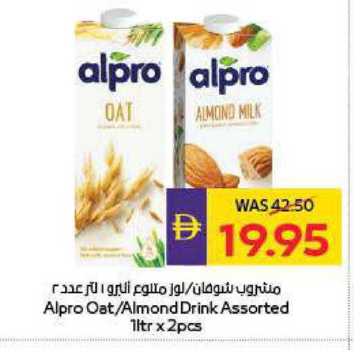 available at أدكووب in الإمارات العربية المتحدة , الامارات - أبو ظبي