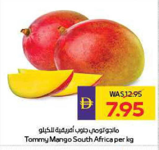 Mango available at ADCOOP in UAE - Abu Dhabi