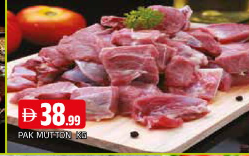 available at المدينة in الإمارات العربية المتحدة , الامارات - الشارقة / عجمان