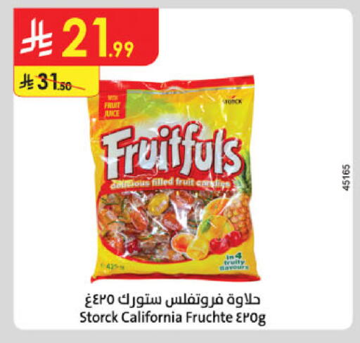 available at Danube in KSA, Saudi Arabia, Saudi - Ta'if