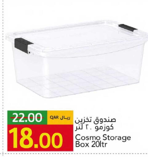 available at جلف فود سنتر in قطر - الريان