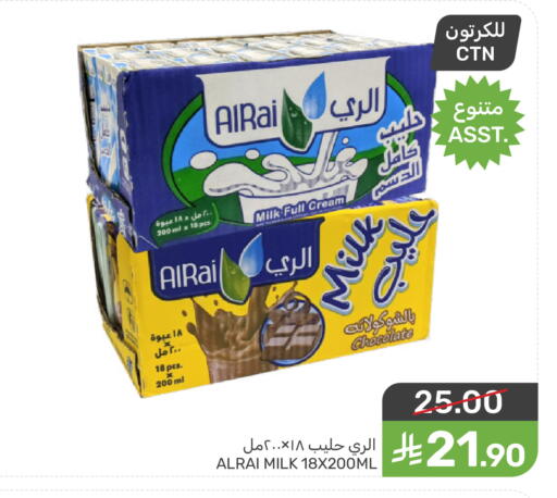 available at  مـزايــا in مملكة العربية السعودية, السعودية, سعودية - سيهات