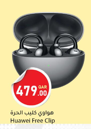 available at Dana Market in Qatar - Al Rayyan