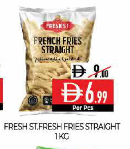 available at ديلايس سوبرماركت in الإمارات العربية المتحدة , الامارات - أبو ظبي