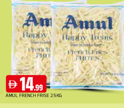 available at المدينة in الإمارات العربية المتحدة , الامارات - الشارقة / عجمان