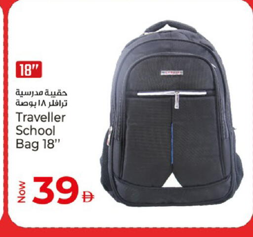 available at Kenz Hypermarket in UAE - Sharjah / Ajman