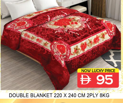 available at لكي سنتر in الإمارات العربية المتحدة , الامارات - الشارقة / عجمان