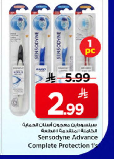 available at Mark & Save in KSA, Saudi Arabia, Saudi - Al Khobar