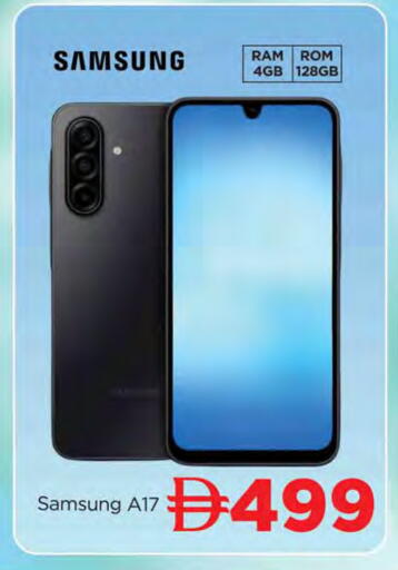 available at المدينة in الإمارات العربية المتحدة , الامارات - الشارقة / عجمان