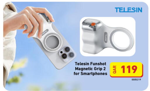 available at Digital Zone Trading in Qatar - Umm Salal