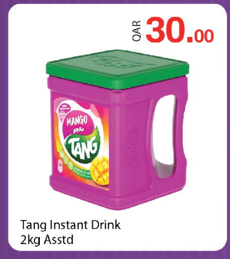 Mango available at جي-ماكس هايبرماركت in قطر - الدوحة