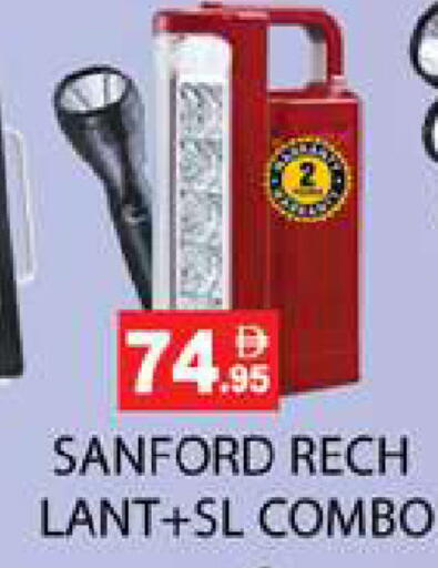 available at Zain Mart Supermarket in UAE - Ras al Khaimah