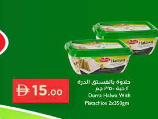 available at Istanbul Supermarket in UAE - Ras al Khaimah