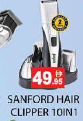 available at زين مارت سوبرماركت in الإمارات العربية المتحدة , الامارات - رَأْس ٱلْخَيْمَة