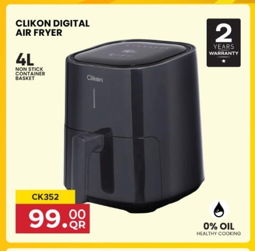 available at Rawabi Hypermarket in Qatar - Al Daayen