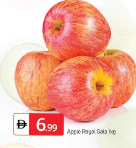 Apple available at سوق طلال in الإمارات العربية المتحدة , الامارات - الشارقة / عجمان