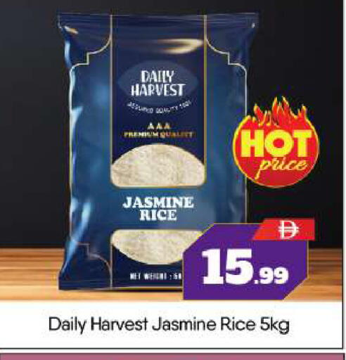 available at بيج مارت in الإمارات العربية المتحدة , الامارات - أبو ظبي