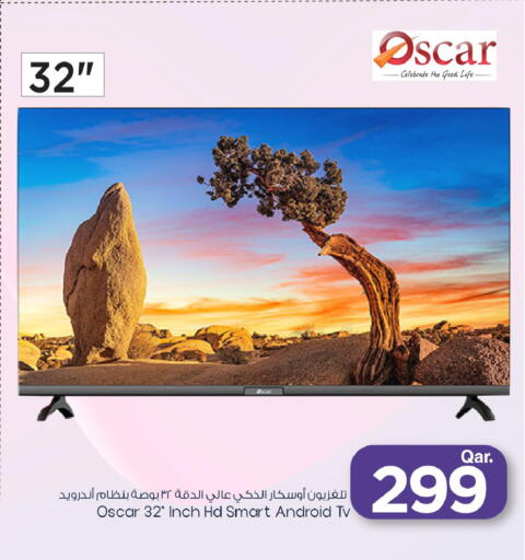 available at مارك & سيف in قطر - الدوحة