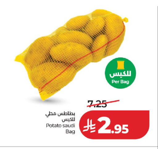 Potato from Saudi Arabia available at LULU Hypermarket in KSA, Saudi Arabia, Saudi - Jeddah
