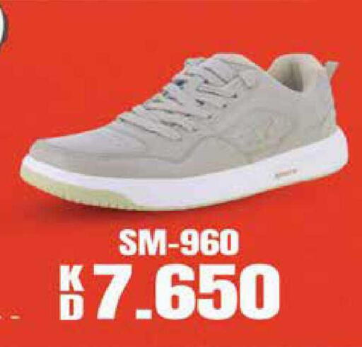 available at جراند هايبر in الكويت - محافظة الأحمدي