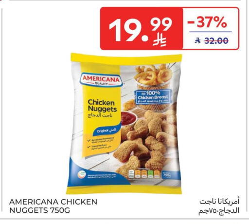 available at Carrefour in KSA, Saudi Arabia, Saudi - Riyadh