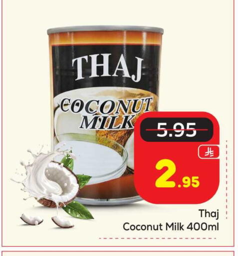Coconut available at Makkah Hypermarket in KSA, Saudi Arabia, Saudi - Riyadh