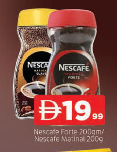 available at AL MADINA in UAE - Sharjah / Ajman