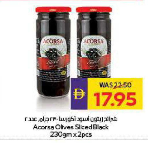 available at أدكووب in الإمارات العربية المتحدة , الامارات - أبو ظبي