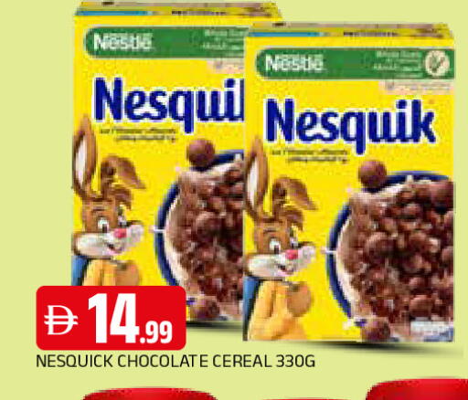 available at المدينة in الإمارات العربية المتحدة , الامارات - الشارقة / عجمان