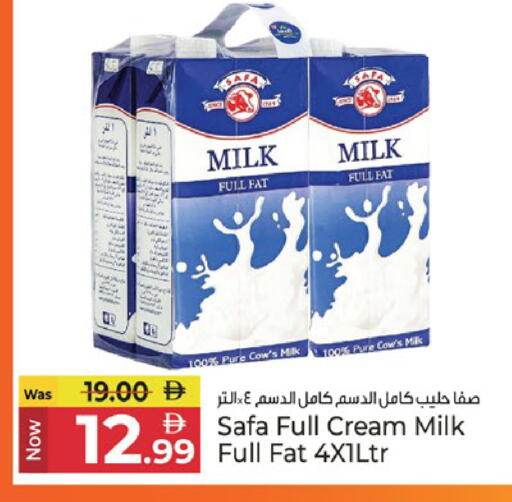available at كنز هايبرماركت in الإمارات العربية المتحدة , الامارات - الشارقة / عجمان
