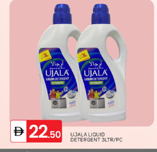 available at TALAL MARKET in UAE - Dubai