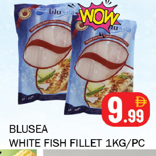 available at سوق المبارك هايبرماركت in الإمارات العربية المتحدة , الامارات - الشارقة / عجمان