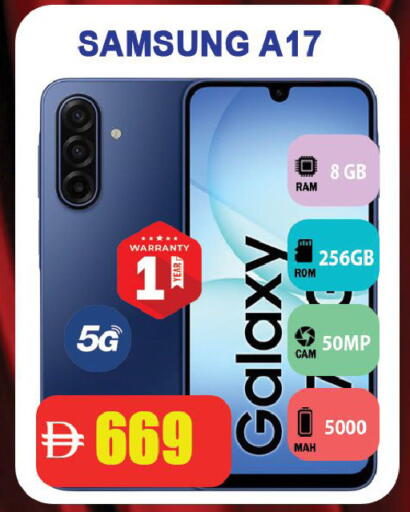 available at Leptis Hypermarket  in UAE - Ras al Khaimah