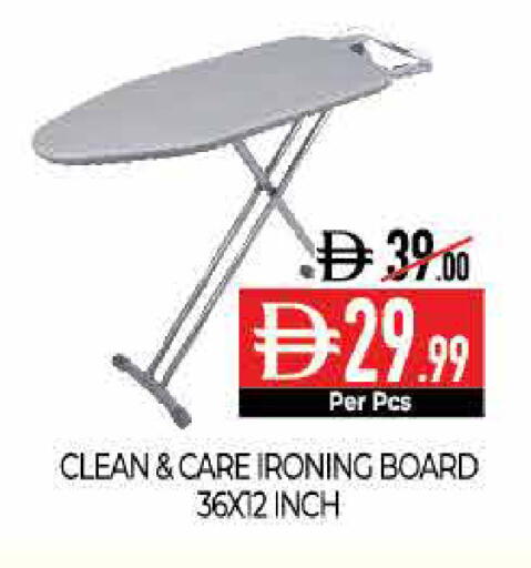 available at ديلايس سوبرماركت in الإمارات العربية المتحدة , الامارات - أبو ظبي