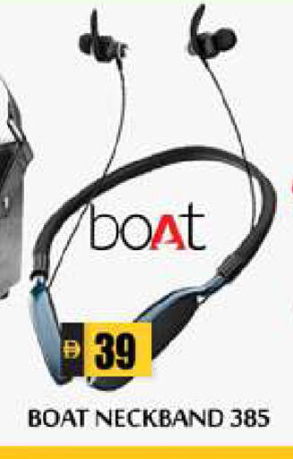 available at Zain Mart Supermarket in UAE - Ras al Khaimah