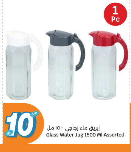 available at سيتي هايبرماركت in قطر - الضعاين