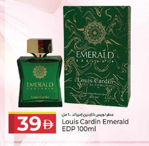 available at كنز هايبرماركت in الإمارات العربية المتحدة , الامارات - الشارقة / عجمان