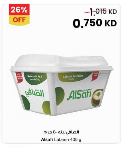 available at مركز سلطان in الكويت - مدينة الكويت